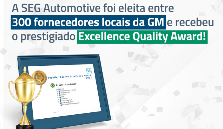 Supplier Quality Excellence Award-GM-seg automotive